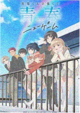 星际牛仔