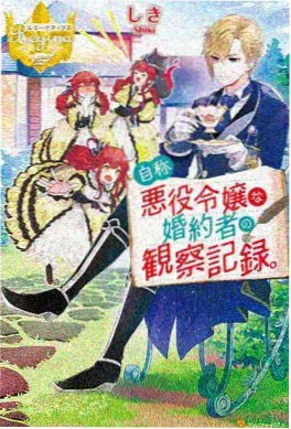 红辣椒