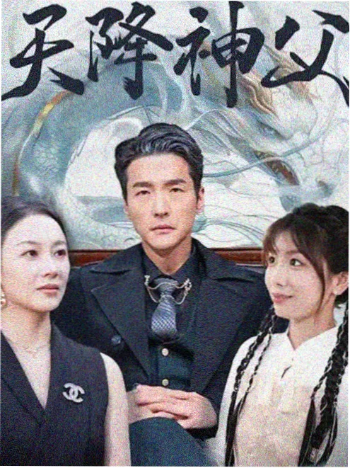 黑镜